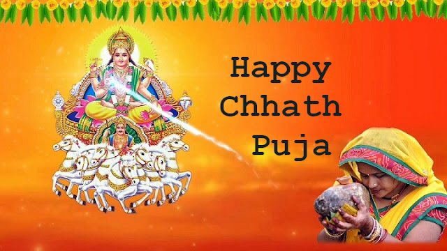 Happy Chhath Puja Wishes