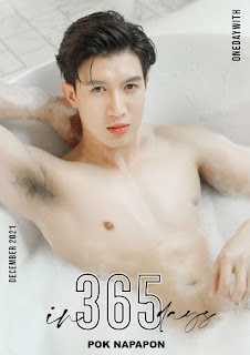 🖼️นายแบบไทย IN365DAYS VOL.01 又大又长 - POK NAPAPON (รูปภาพ) 🆕