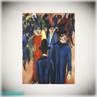 Πίνακας Wassily Kandinsky (Street Scene in Berlin, 1913)