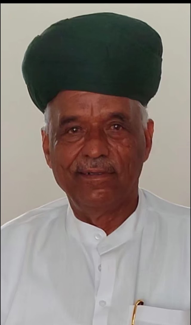संघर्ष की राजनीति का महानायक अमराराम "Amra Ram: The Great Hero of the Politics of Struggle"