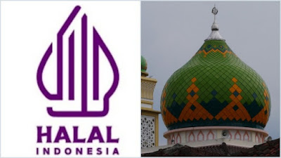 Kepala BPJPH: Logo Halal Baru Seperti Kubah Masjid