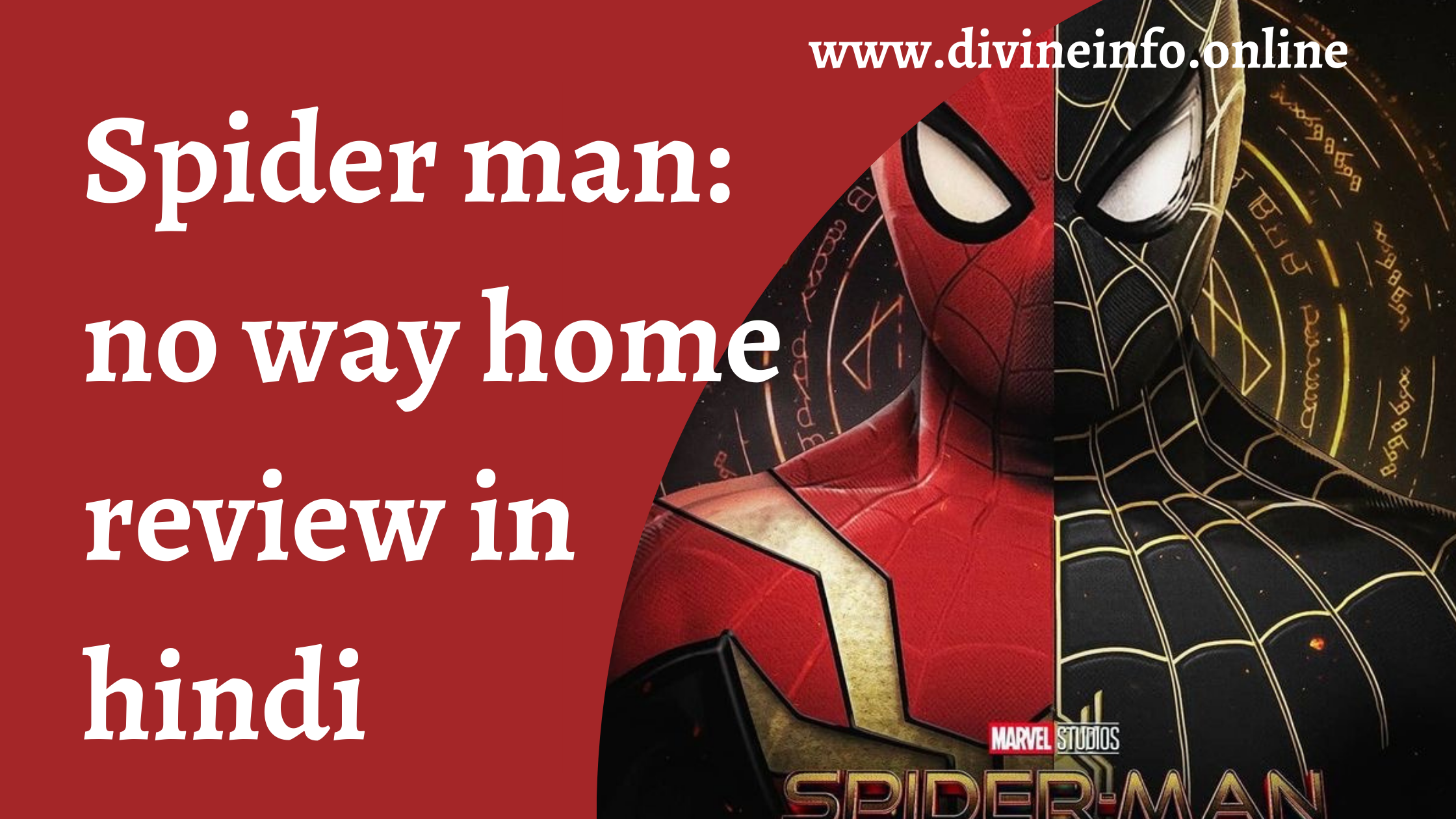 spider man no way home review in hindi |
