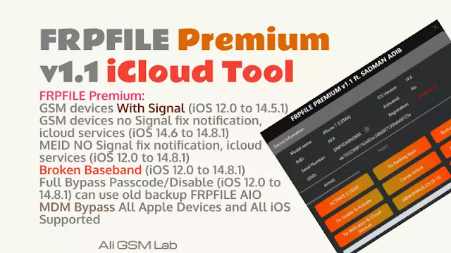 FRPFILE Premium Tool v1.1 iCloud Tool