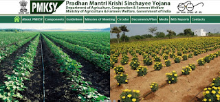 Pradhan Mantri Krashi Sinchayee Yojana