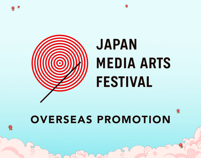 Japan Media Arts Festival - 27 Manga Barcelona