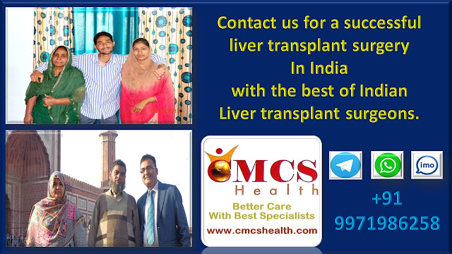 Contact us for a successful liver transplant surgery in India with best Indian liver transplant surgeons.