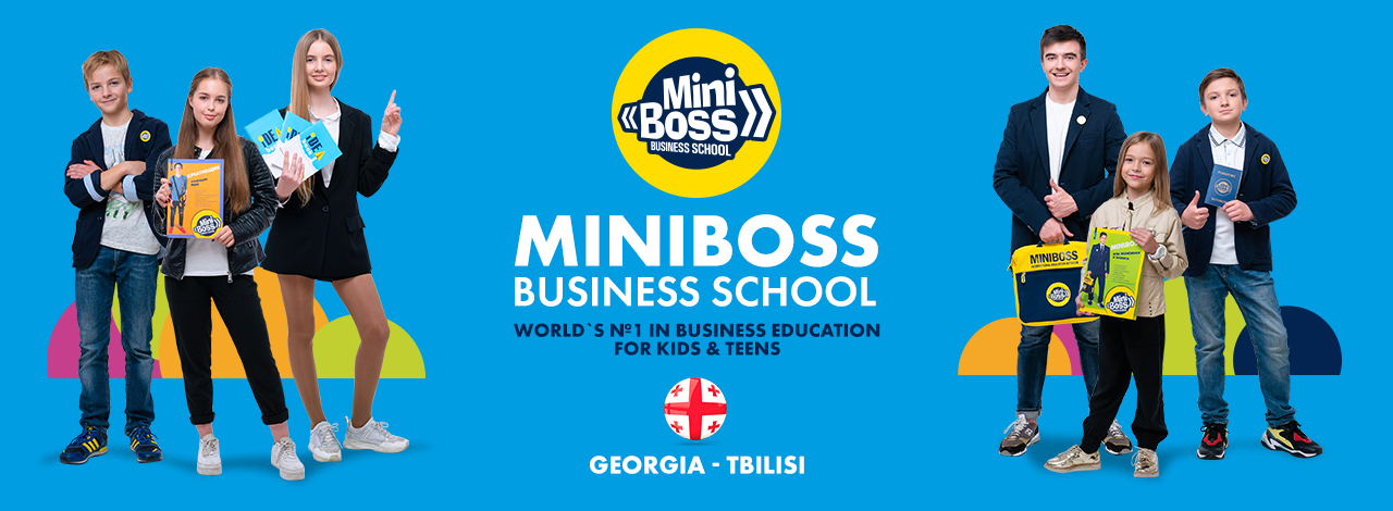 MINIBOSS BUSINESS SCHOOL (TBILISI)