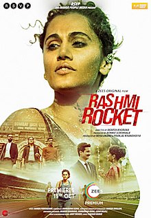 Rashmi Rocket Full Movie Download