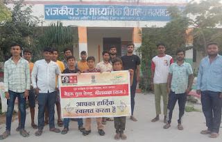 वल्लभ भाई पटेल की जयंती पर एकता दौड़ का आयोजन