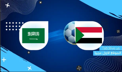 نتيجة مباراة السعودية وفلسطين اليوم 2021/12/04 كأس العرب