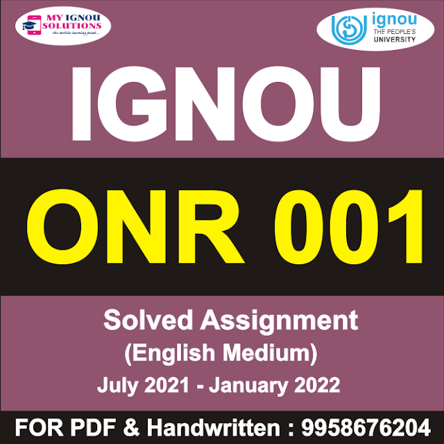 ONR 001 Solved Assignment 2021-22