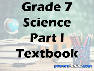 Grade 7 Science Part 1 Textbook English Medium New Syllabus PDF Free Download