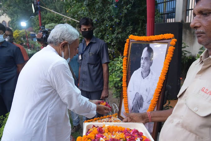 मुख्यमंत्री ने लोकनायक जयप्रकाश नारायण के जीवन पर आधारित पुस्तक ‘द ड्रीम ऑफ रेवोल्यूशन’ का किया लोकार्पण,जब तक जीवन है जे0पी0 के प्रति हमारी प्रतिबद्धता रहेगी- मुख्यमंत्री