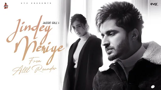 Jindey Meriye Lyrics Poster - LyricsREAD