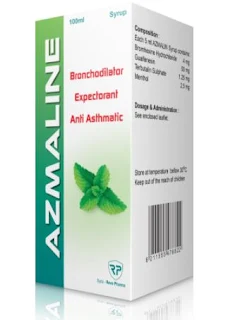 Azmaline Syrup شراب