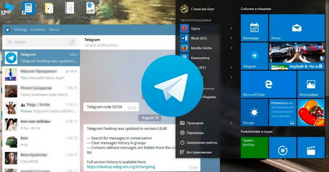 Cara Video Call Telegram di Laptop dan Handphone