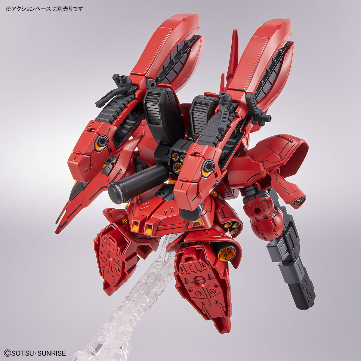 SDBB SENSHI MSN-04FF SAZABI [SIDE-F VER.] - 06