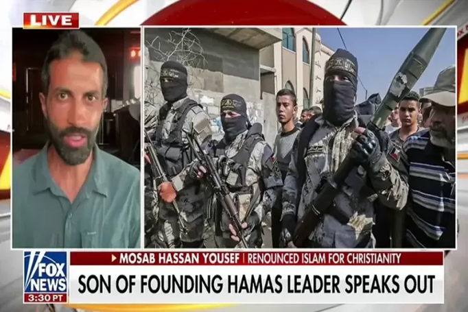 Putra Pendiri Hamas