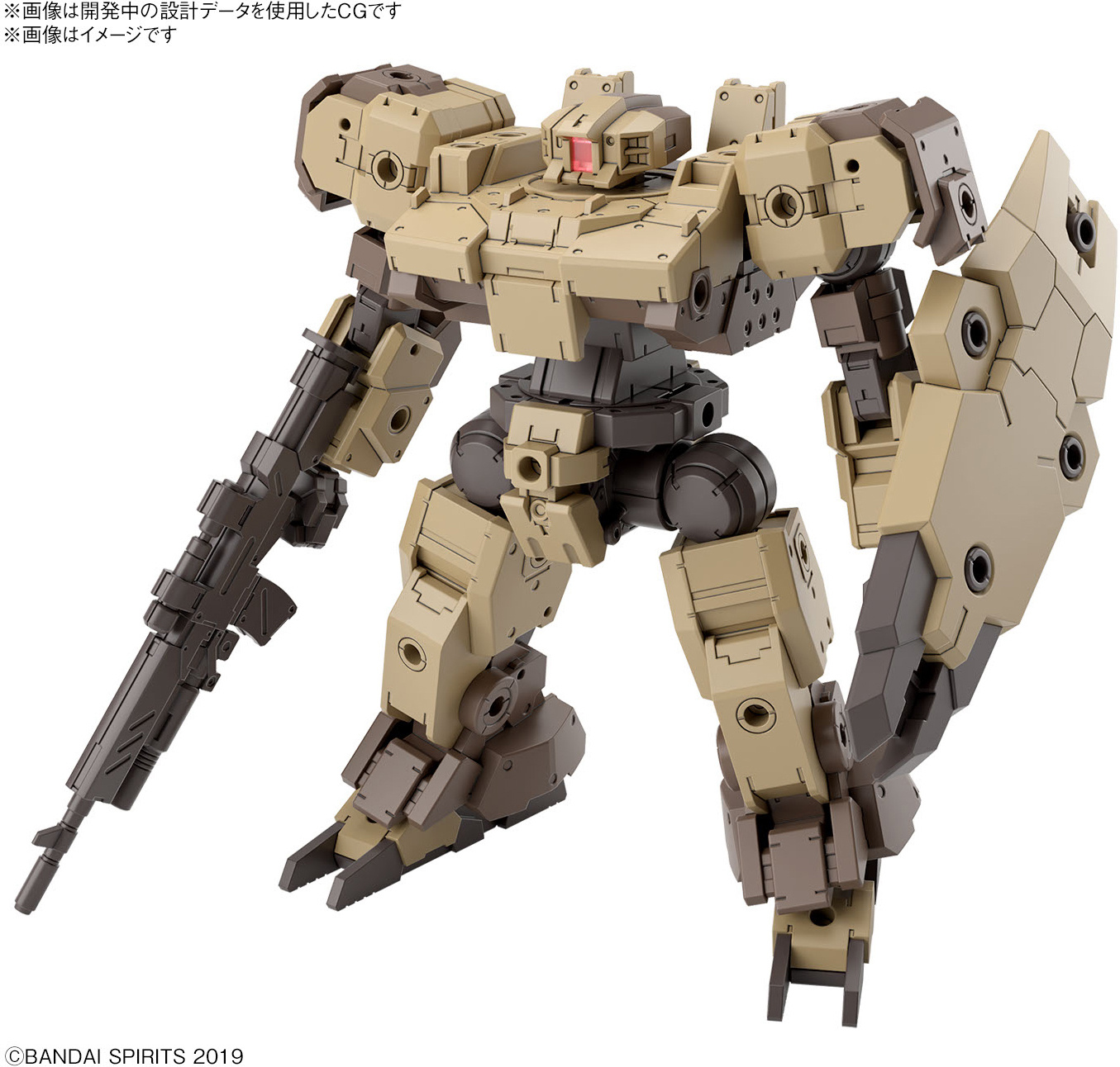 1/144 30MM EEXM-9 VASKYROT (BROWN) - 02