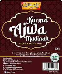 Ajwa MADINAH Dates