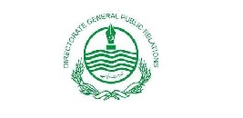 Punjab Public Relations Directorate General Jobs 2022