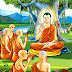 අනිත්‍ය සූත්‍රය