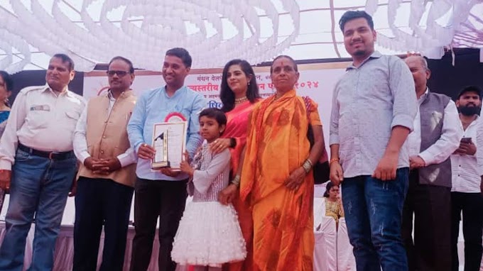 पानसवाडी येथील दिशा गडाख हीचा अहमदनगर मध्ये दुसरा क्रमांकन* 