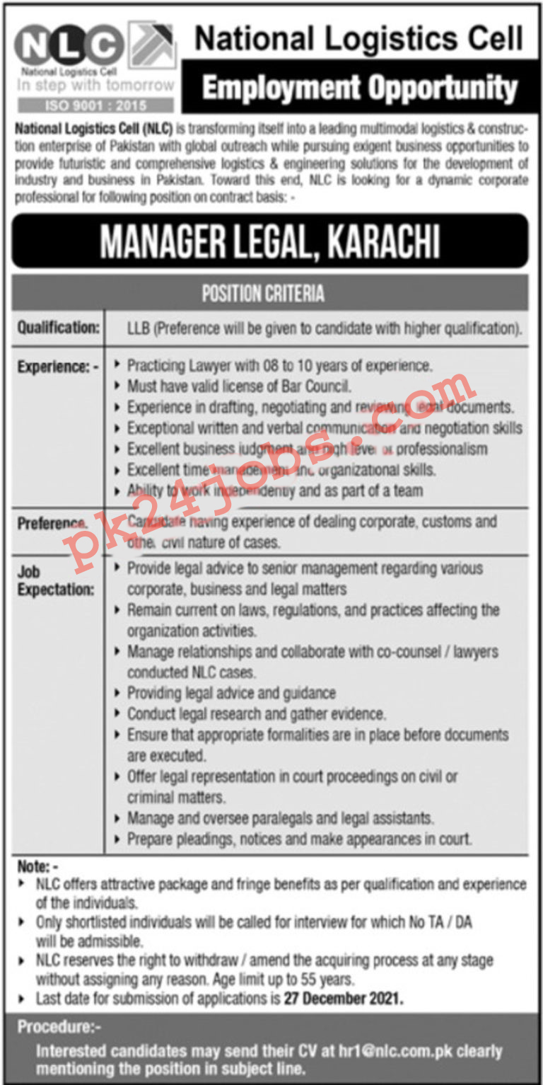 NLC Jobs 2022 – Today Jobs 2022