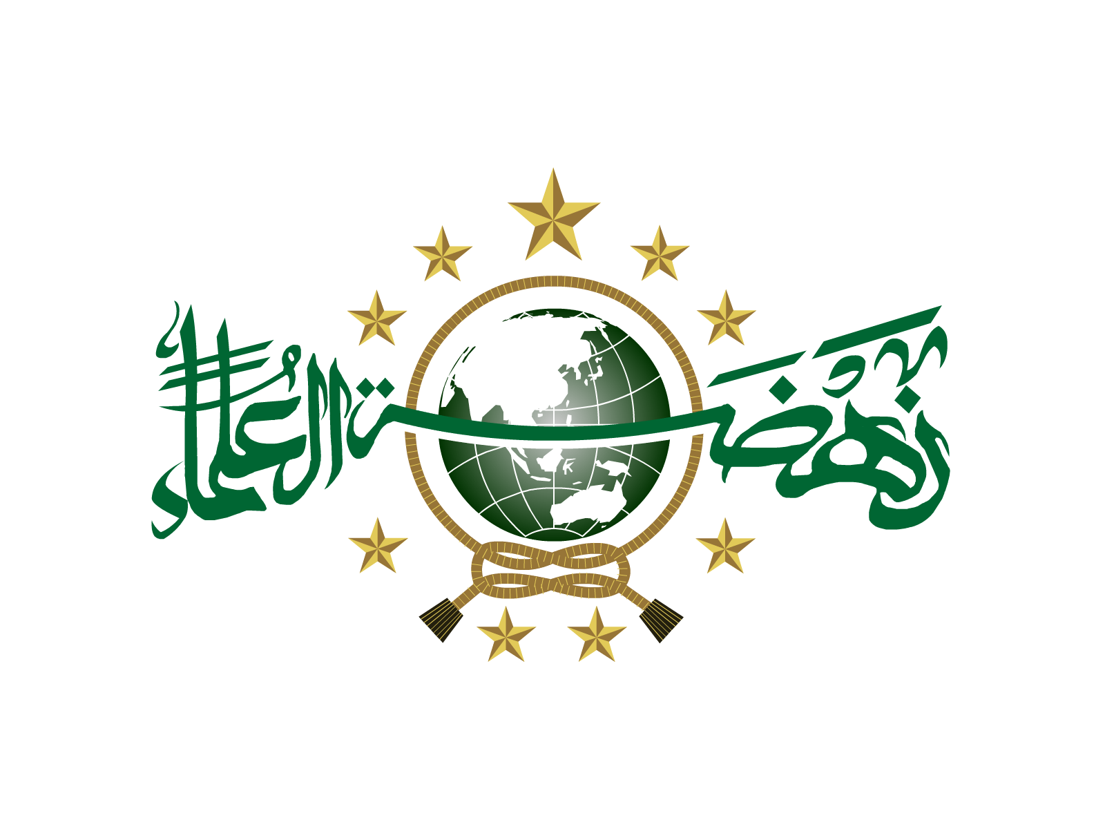 nahdlatul ulama logo