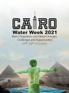 السيسي يلقي الكلمه الإفتتاحية لأسبوع القاهرة الرابع للمياه يوم الأحد القادم