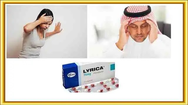 النهدي ليريكا تعليمات اقراص