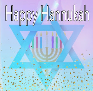 Happy Hanukkah Greeting Cards