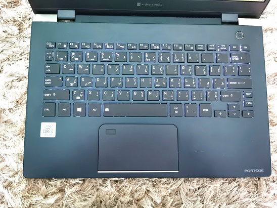 Dynabook Portégé X30L-G Business Laptop - Detailed Hands-on Review