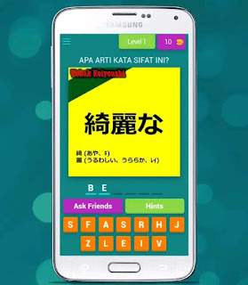 Tampilan aplikasi tebak kosa kata jepang