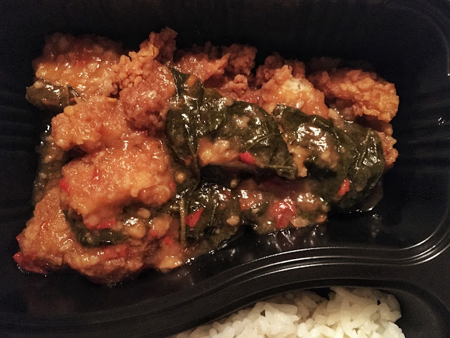 McDonald's chicken tenders cooked with Thai chili and holy basil