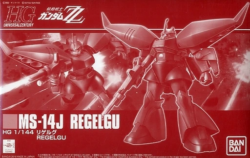 P-Bandai: HG MS-14J ReGelgu - 01