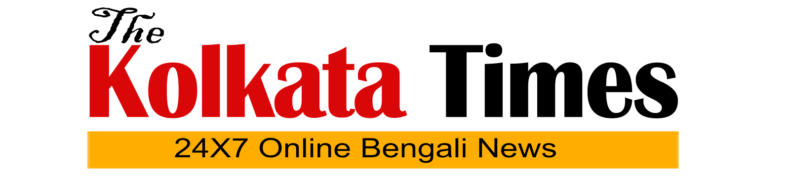 The Kolkata Times | Read Latest Bengali News (বাংলা খবর) Breaking News in Bangla