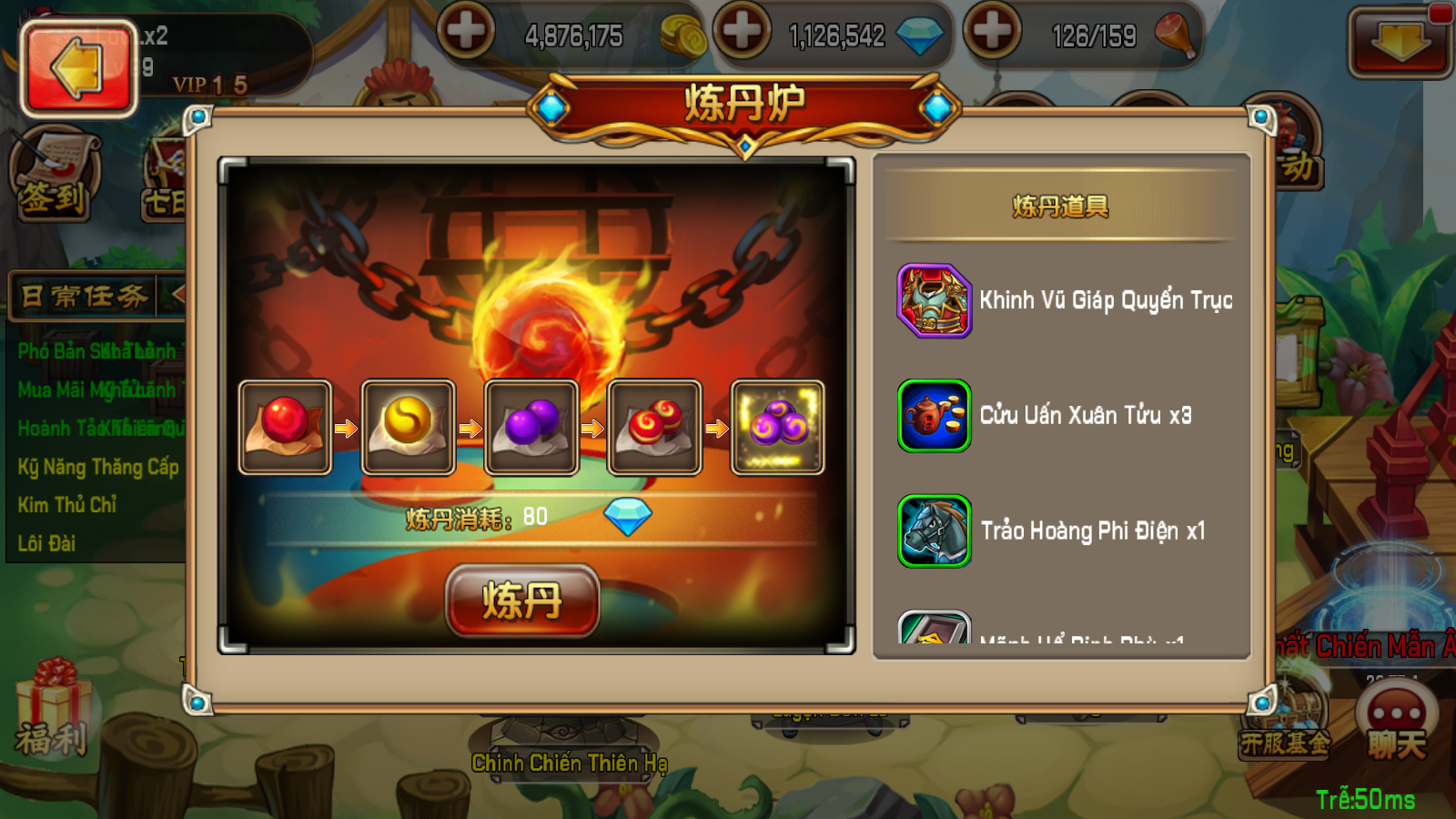 hình ảnh [1]-Cài Đặt Game Phản Đấu Tam Quốc Mobile Offline - Việt Hóa - LAN - LouLx Game-LouLx Game