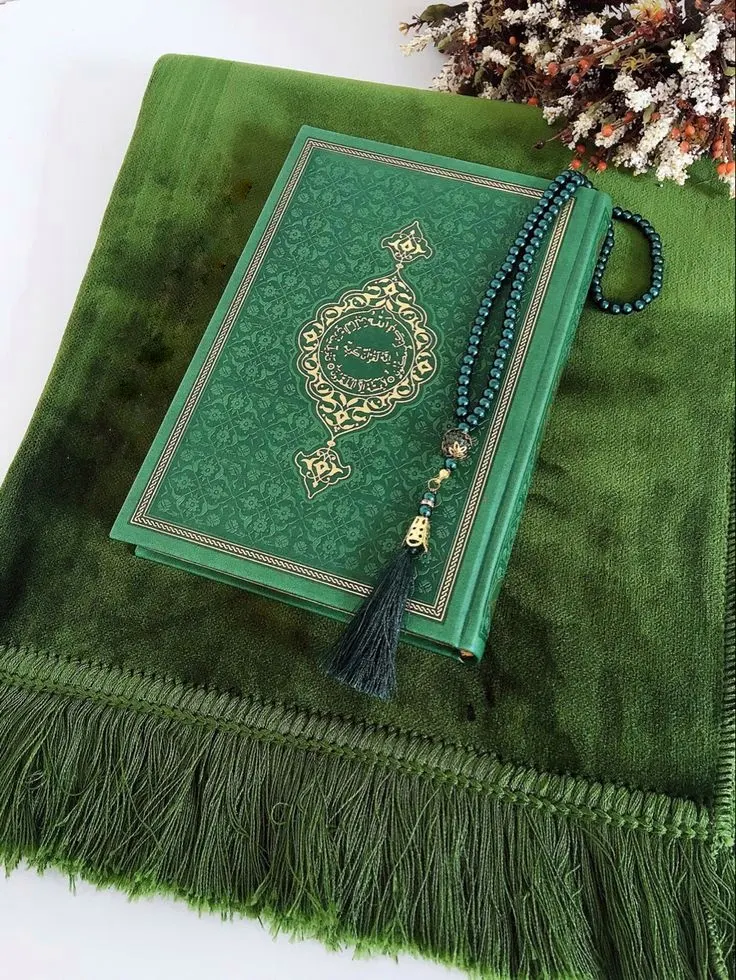 কুরআন শরীফের ছবি পিকচার, quran picture hd
