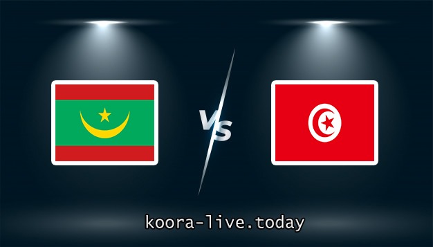 بث مباشر تونس اليوم