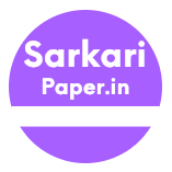 Sarkari Paper :  Sarkaripaper.in Admit cards | Results | Answer Key | Notification | Latest 2023