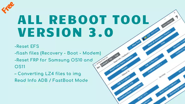 All Reboot Tool v3.0