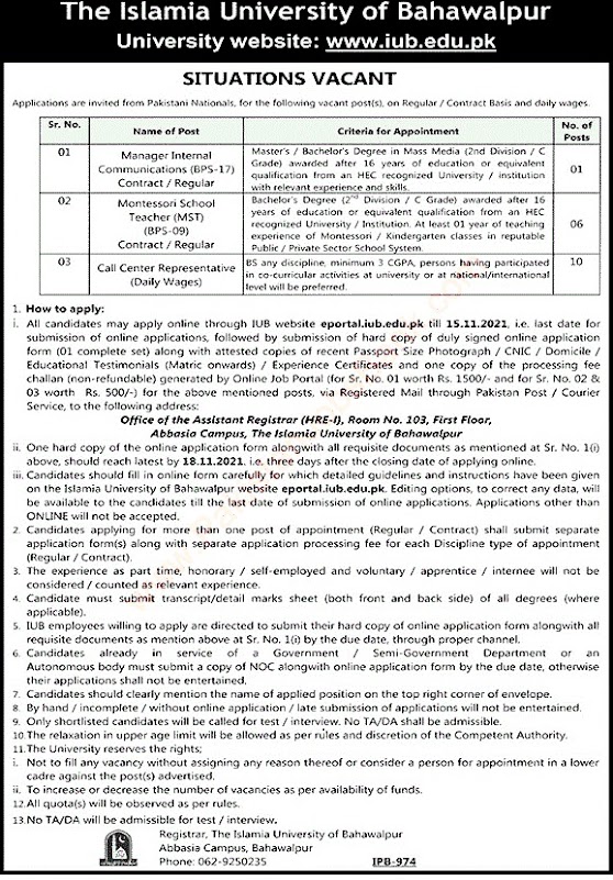 Islamia University Bahawalpur Latest Jobs October 2021 November IUB Online  Apply  Latest