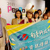 南臺科大資傳系榮獲公共電視Peopo公民新聞2項專題報導獎