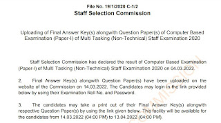 SSC MTS 2020 Final Answer Key alongwith Question Paper