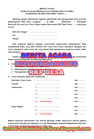 Download contoh format Berita Acara Musrenbangdes RKPDes Doc/Word dan PDF