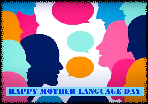 world mother language day 2022