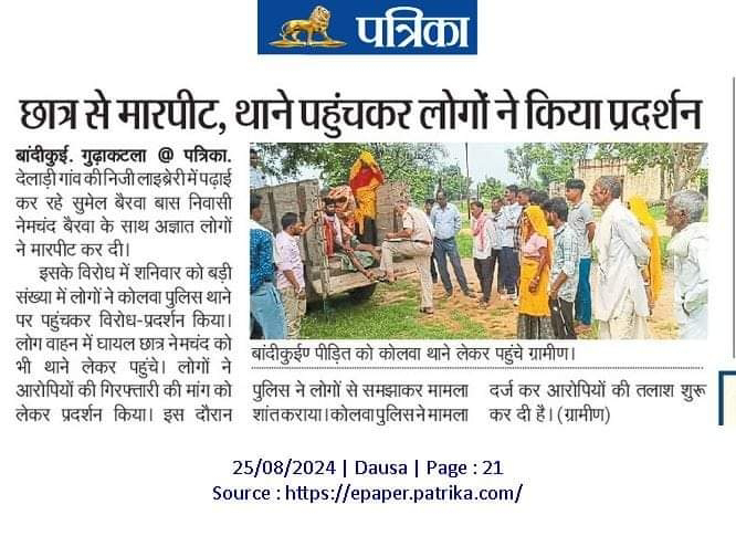 चित्र