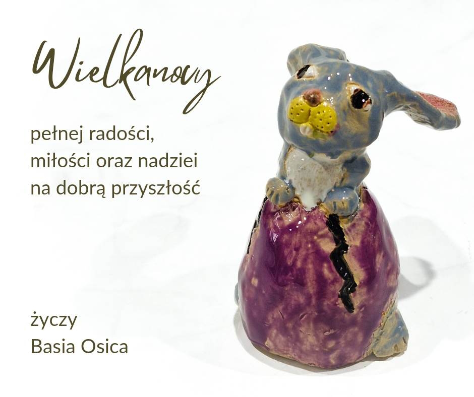 Wesołych Świąt 