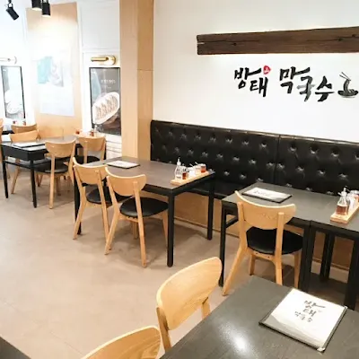 방태막국수 물왕저수지점 (7)